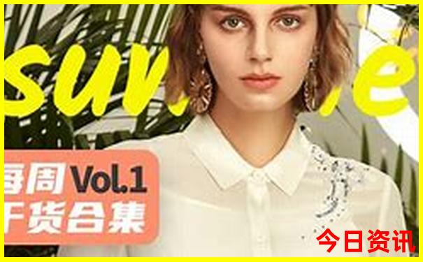 中国最值得旅游的地方