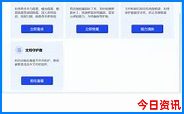 七月中旬去哪里旅游最好